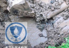 安县水管漏水检测公司5